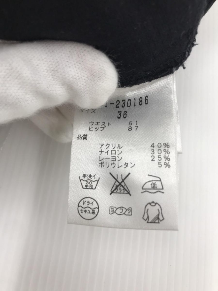 BOSCH ボッシュ スキニー パンツ size36/ブラック ◇■ ☆ djb6 レディース_画像5