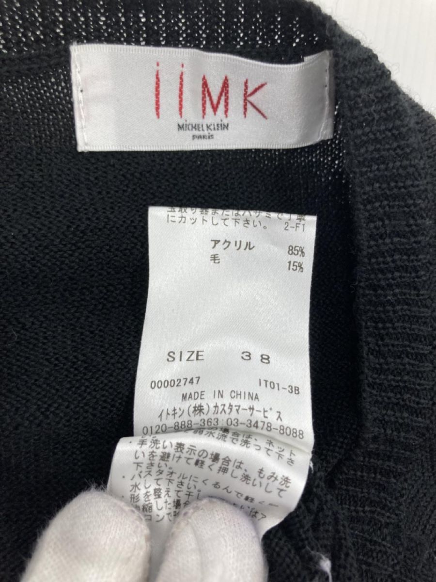 iiMK I I.M ke- Michel Klein оборка вязаный свитер size38/ чёрный *# * djb6 женский 