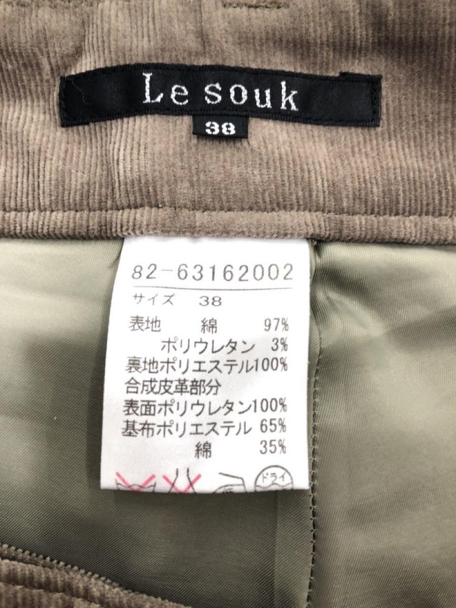 Le souk ルスーク コーデュロイ サイドレースアップ パンツ size38/ブラウン系 ◇■ ☆ djc3 レディース_画像6