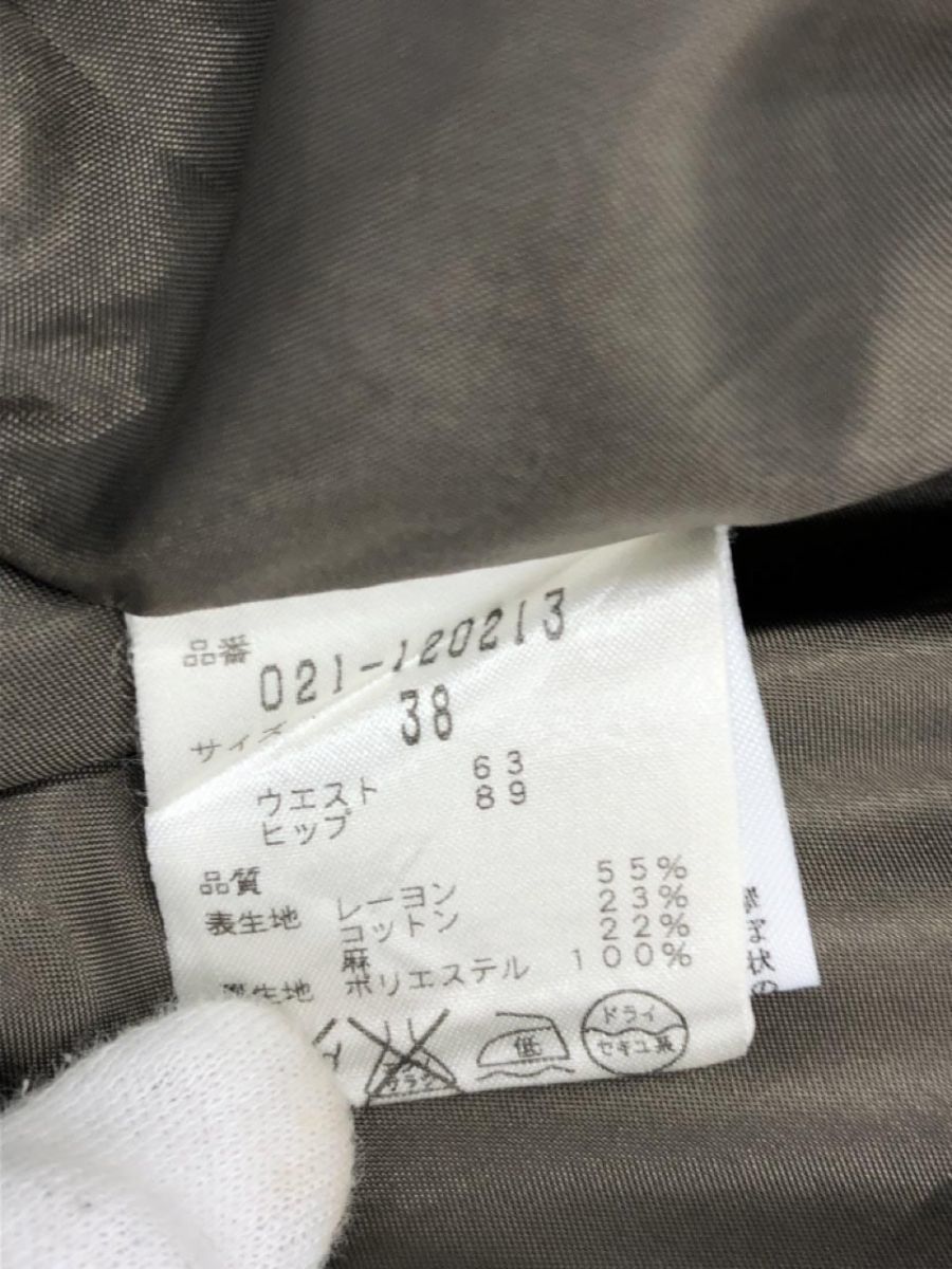 BOSCH Bosch pleated skirt size38/ gray series *# * djc3 lady's 