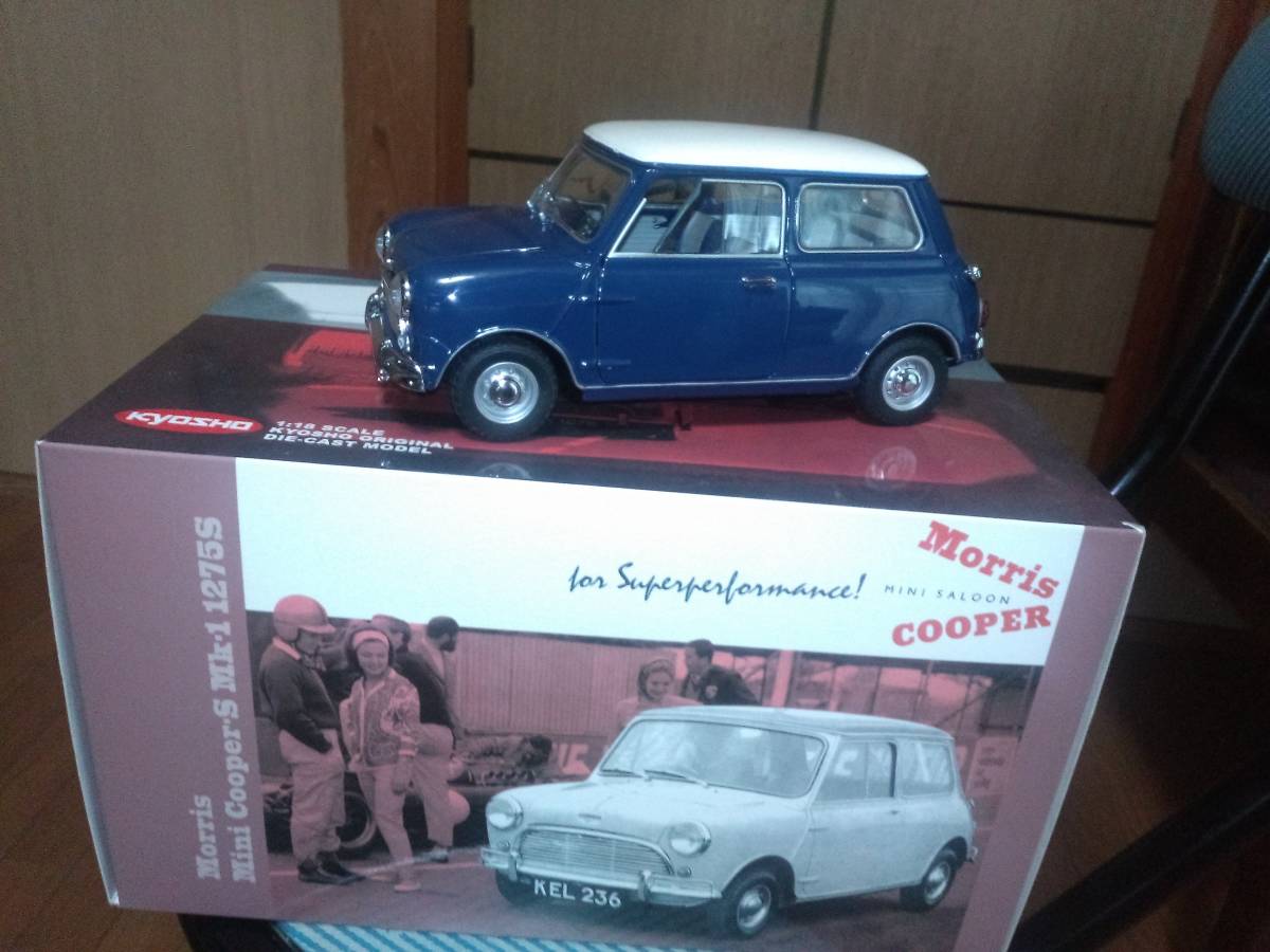  1/18　スケ－ル 京商　Kyosho Morris MiniCooperS MK1 1275S_画像1