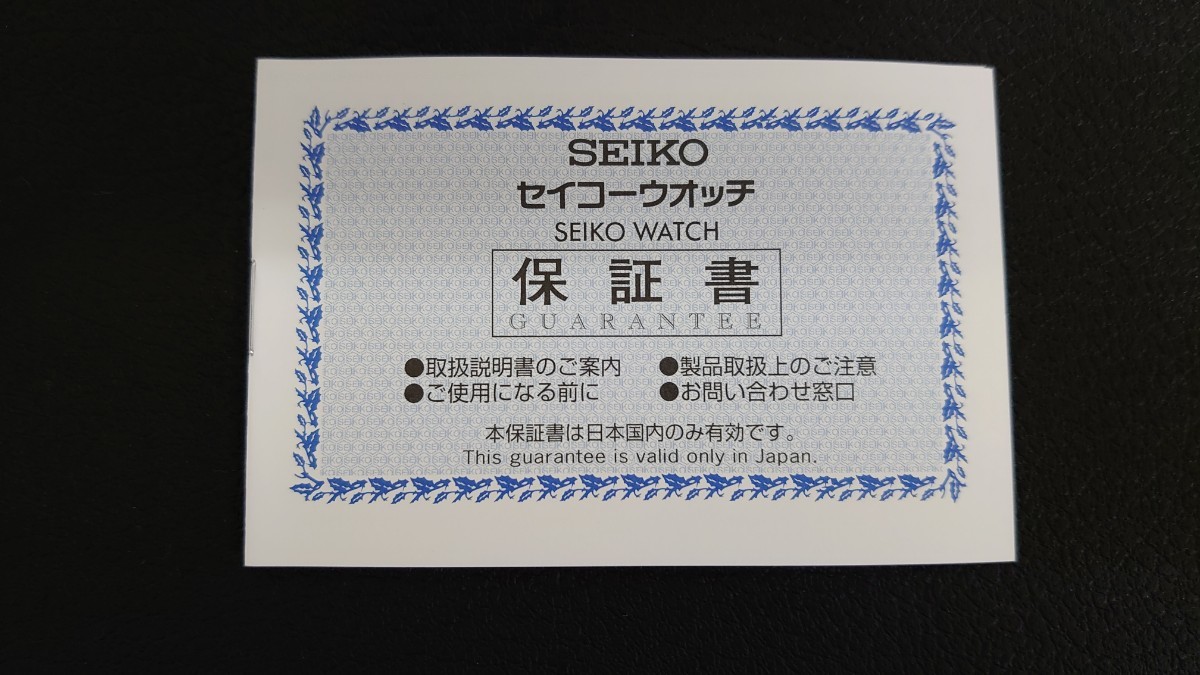 【新品・未使用】SBSA237 Seiko 初代ホンダスーパーカブ限定モデル　セイコー5スポーツ　4R36 SKX Sence Style 保証書記入有_画像9