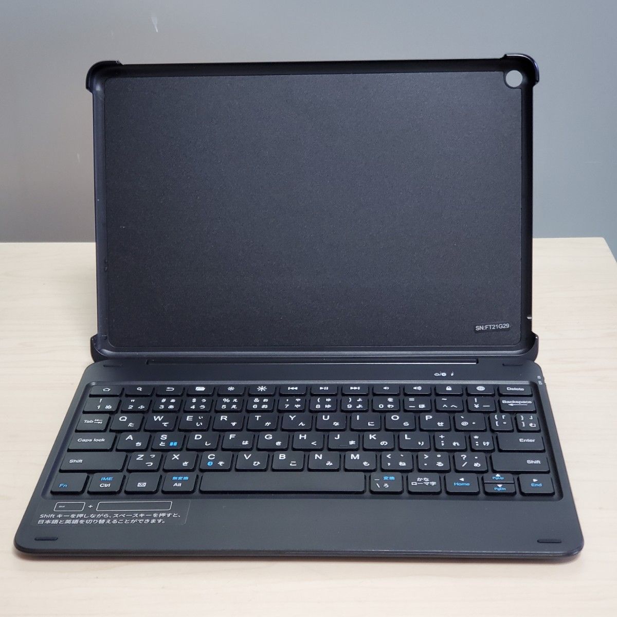 FireHD10+BTキーボードセット Yahoo!フリマ(旧)-