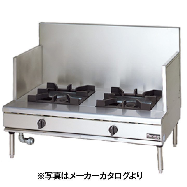 ☆新品未使用品☆ マルゼン スープレンジ RGS-137D ローレンジ ☆新品未使用品☆ マルゼン スープレンジ RGS-137D ローレンジ