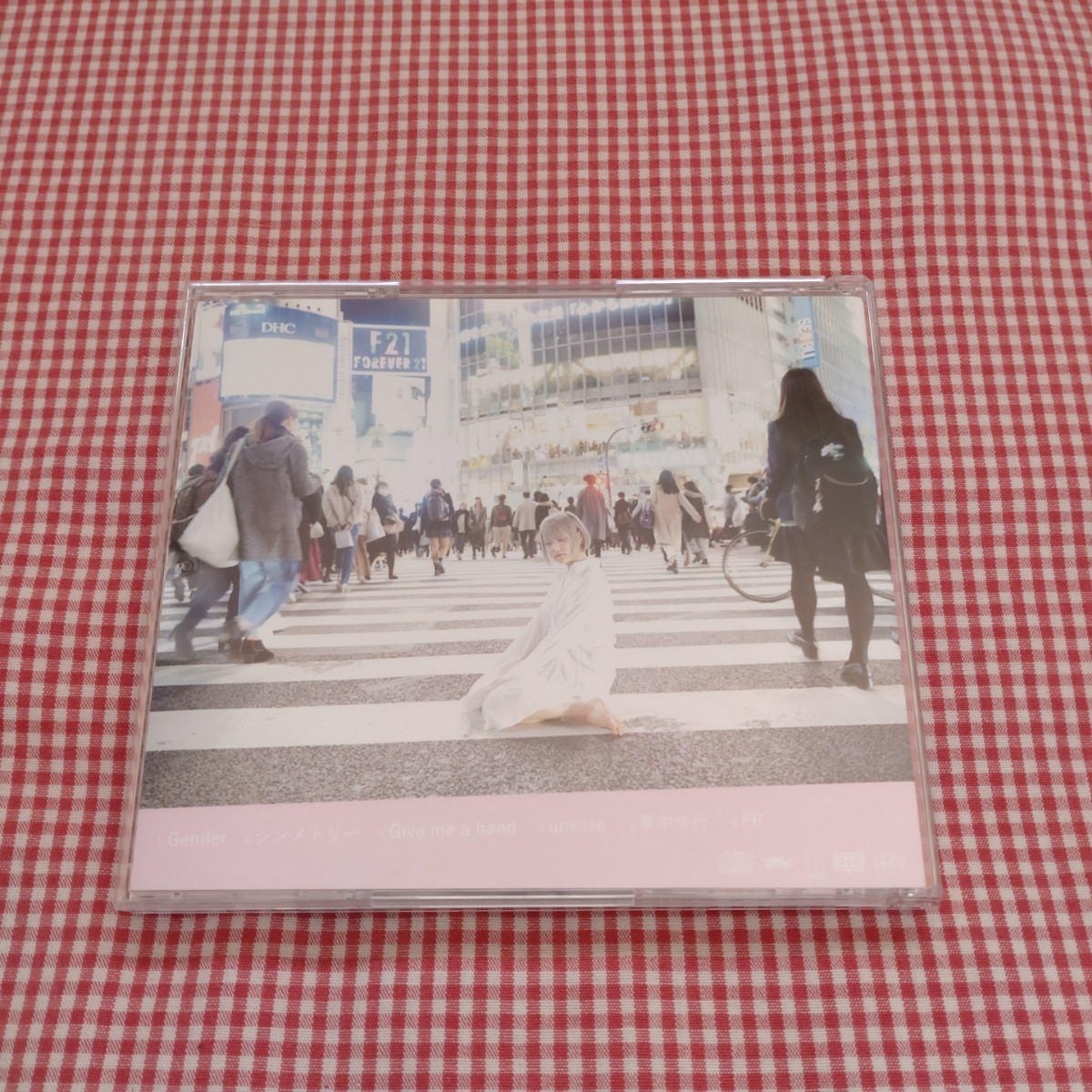 【送料無料】廃盤CD　あさき(4S4KI)「ぼくはバカだよ。」_画像2