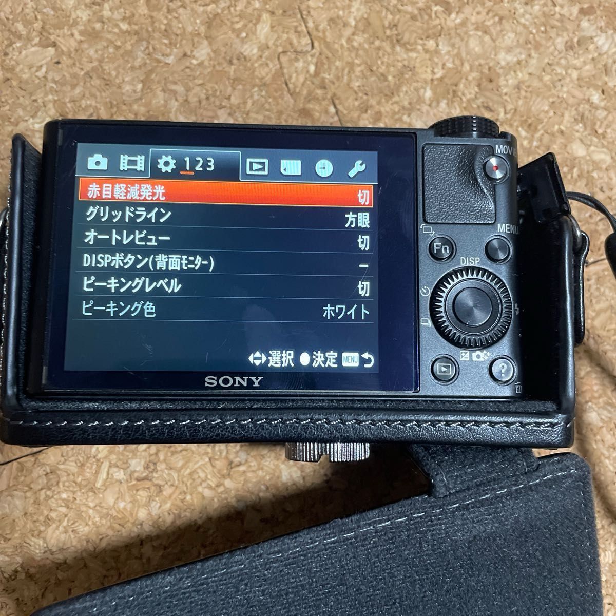 最低24000 特別価格】SONY DSC-RX100ソニー ジャケットケース 最低24000 特別価格】SONY DSC-RX100ソニー ジャケットケース