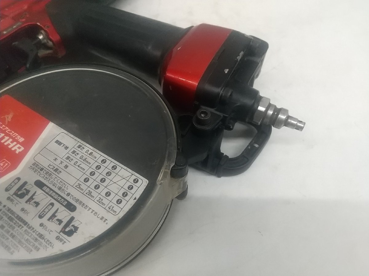 中古品】☆makita(マキタ) 41㎜高圧エアビス打ち機 赤 AR411HR