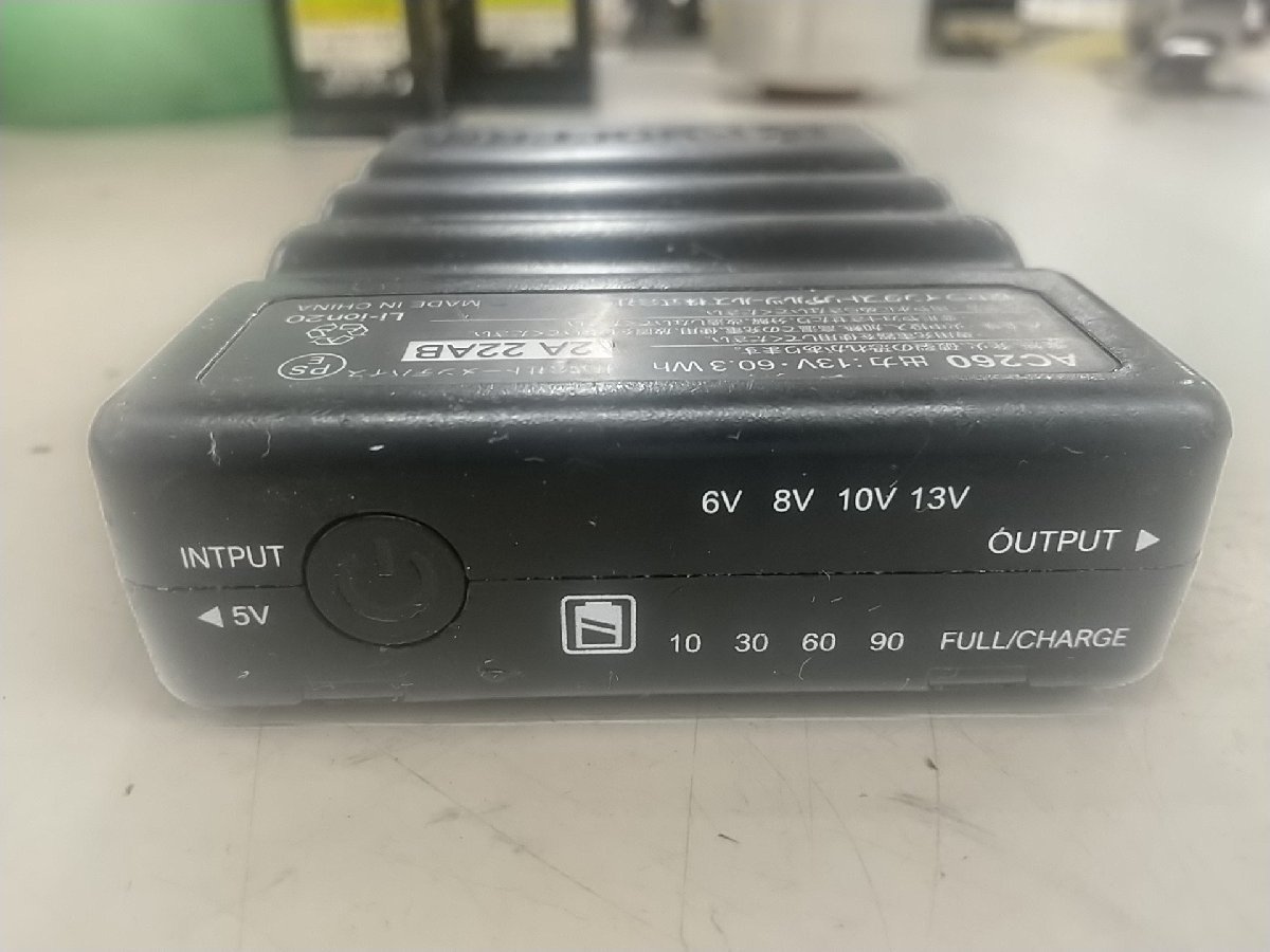 【中古品】★BURTLE 空調服 ファン＋13Vバッテリーセット AC260+AC270　IT72Y06MWJ94_画像5