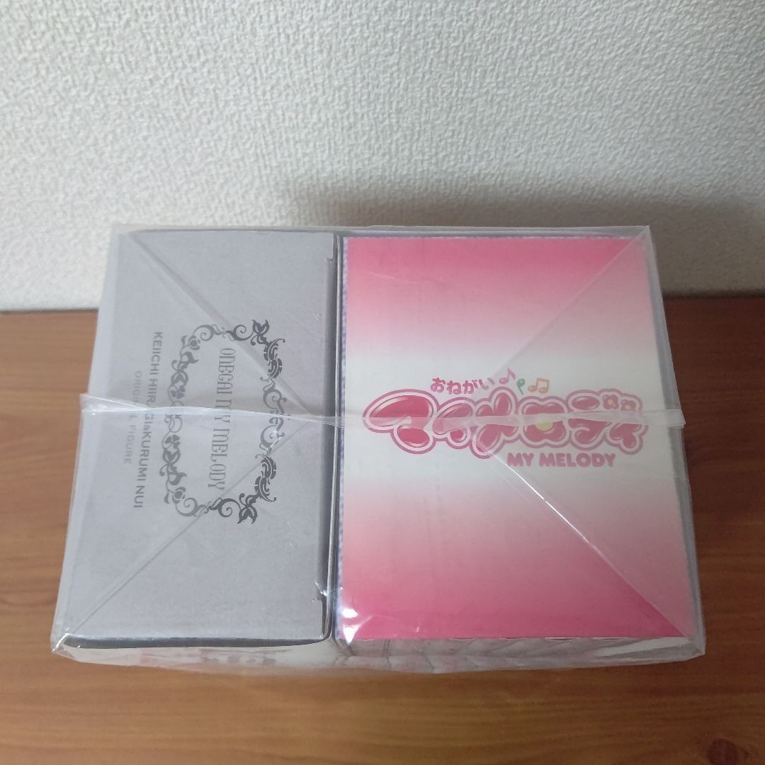 おねがいマイメロディ COMPLETE DVD-BOX〈初回限定生産・13枚組〉