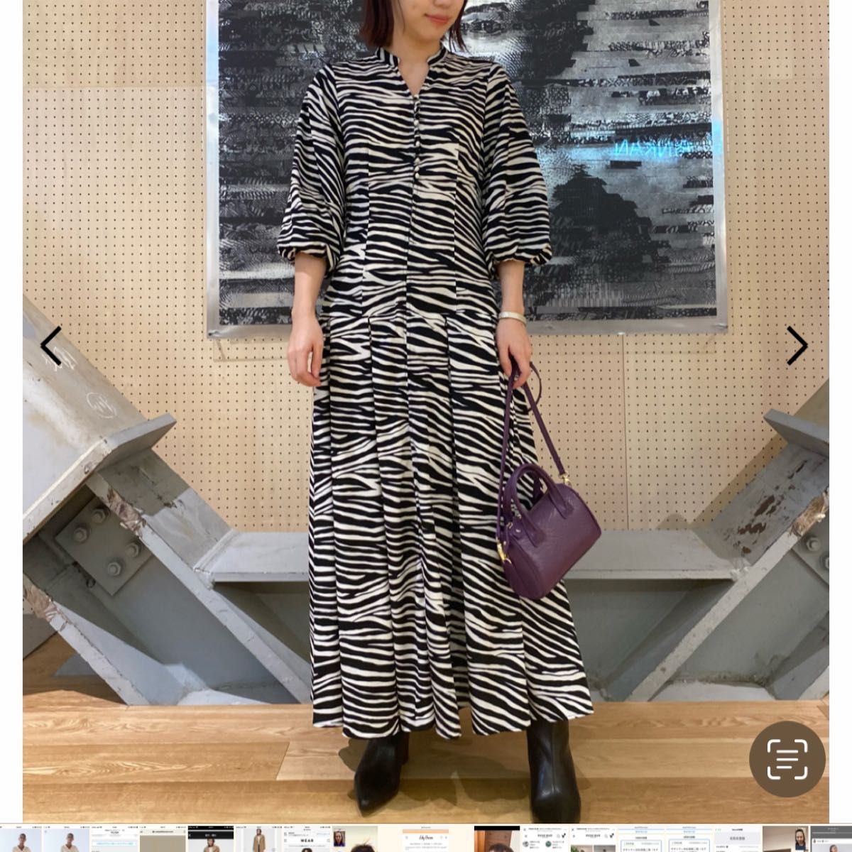【新品】Lily Brown リリーブラウン ボリュームロングワンピース
