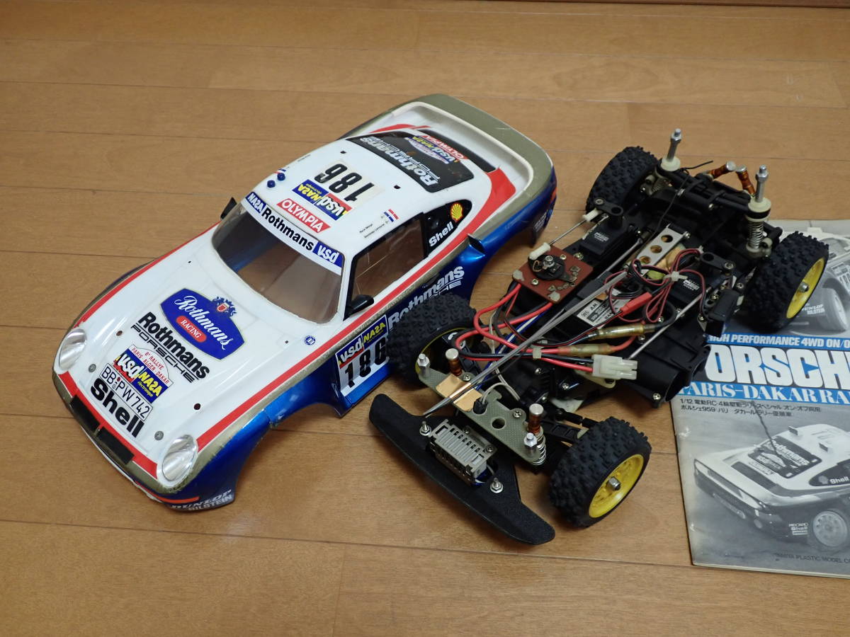 近】絶版 当時物 電動 RC⑭1/12 タミヤ模型「ポルシェ 959 パリ