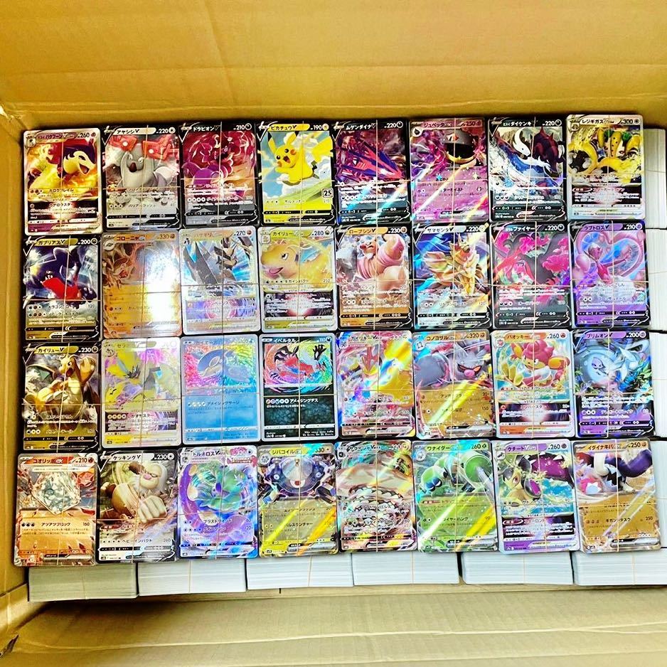 重さ 20kg ポケモンカード 大量 キラ ノーマル サーポート グッズ 等-