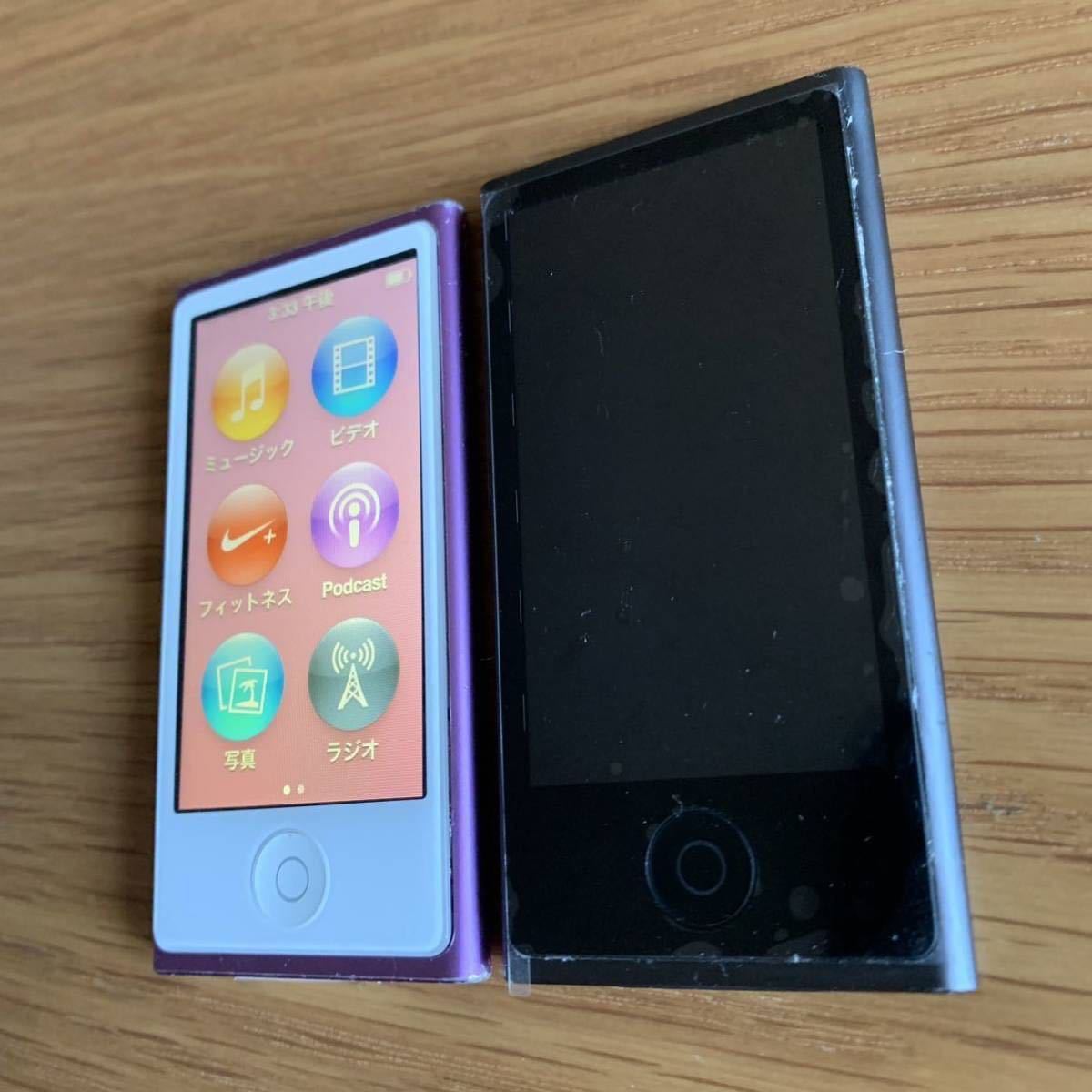 Apple アップル iPod Nano 16GB 第7世代 ジャンクまとめ2個セット売り Apple A1446 _画像3