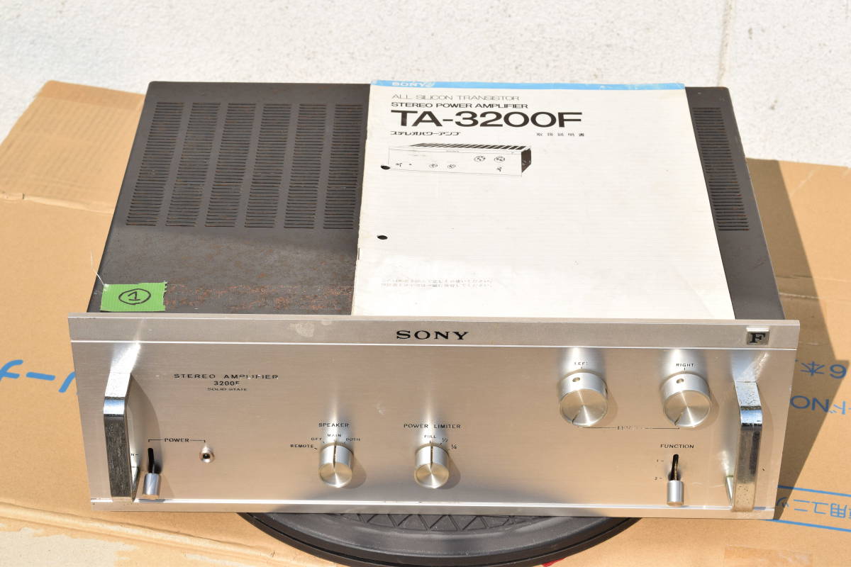 SONY ソニー STEREO AMPLIFIER ステレオパワーアンプ TA-3200F_画像1