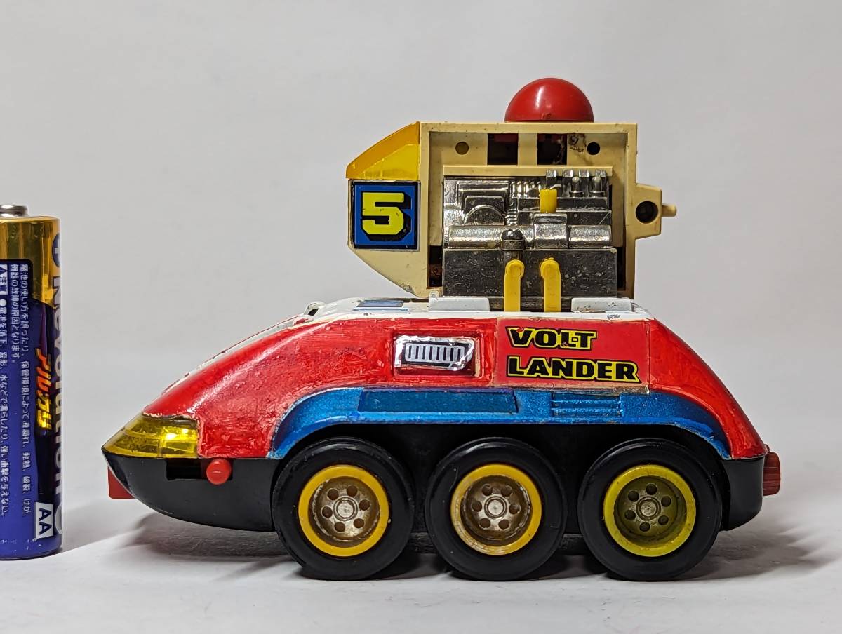 ポピー ポピニカ 超電磁マシーン ボルテスV ボルトマシン5号機 ボルト