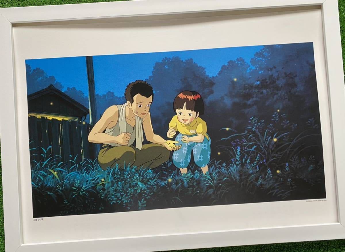 【激レア】ジブリ 火垂るの墓 ポスター　宮崎駿　カレンダー　1998年　STUDIO GHIBLI 検)セル画　原画　ポストカード　イラスト_画像1