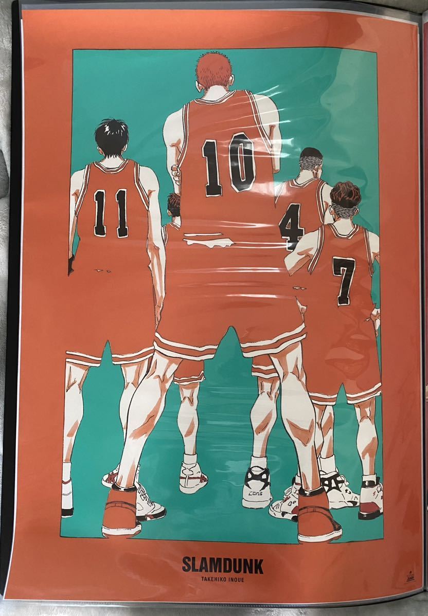 激レア】スラムダンク SLAMDUNK ポスター ジャンプ展 Bタイプ 検 激レア】スラムダンク SLAMDUNK ポスター ジャンプ展 Bタイプ 検