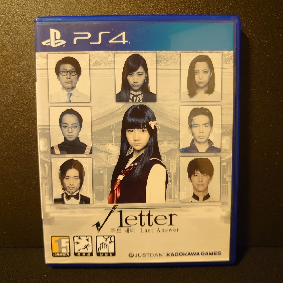 【PS4】√Letter ルートレター Last Answer 韓国版