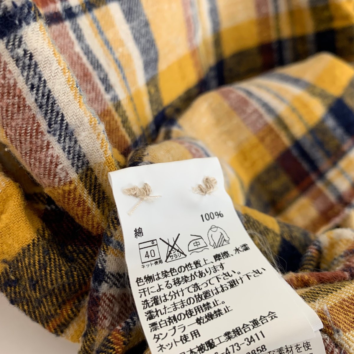 item_image_10