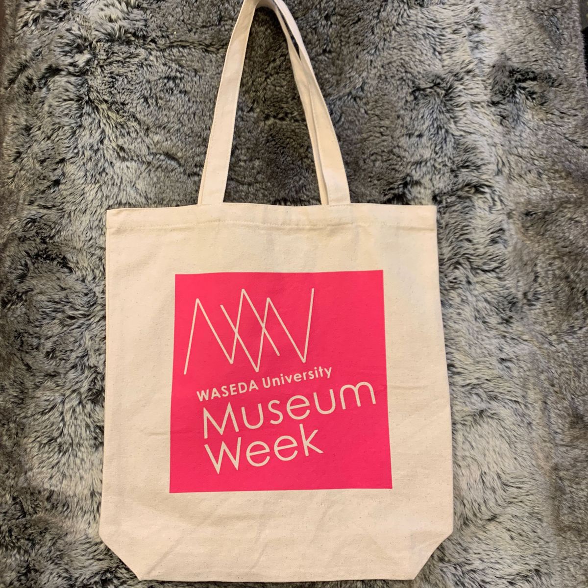 新品未使用【非売品】早稲田大学 Museum Week オリジナルトートバッグ