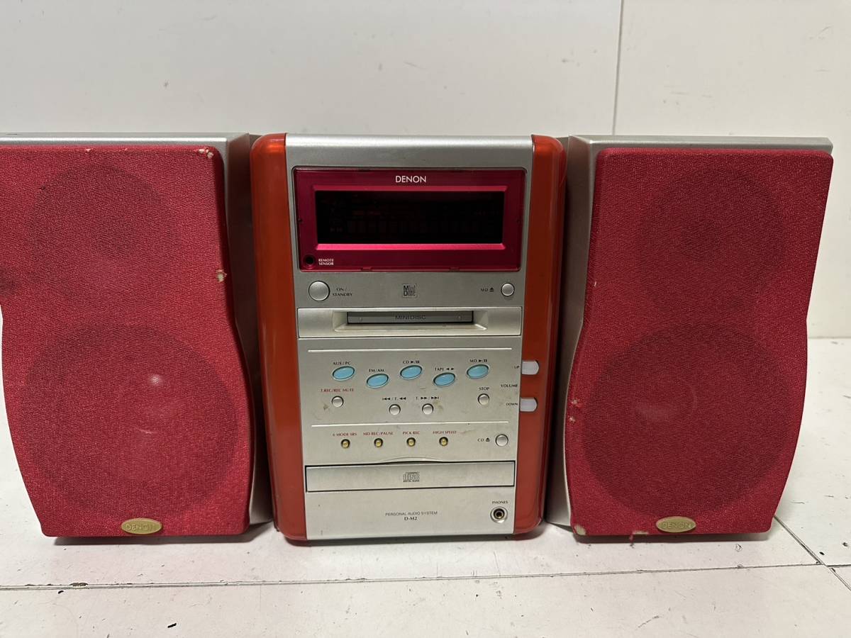 DENON D-M2 本体 スピーカー USC-M2 デノン システムコンポ MDコンポ