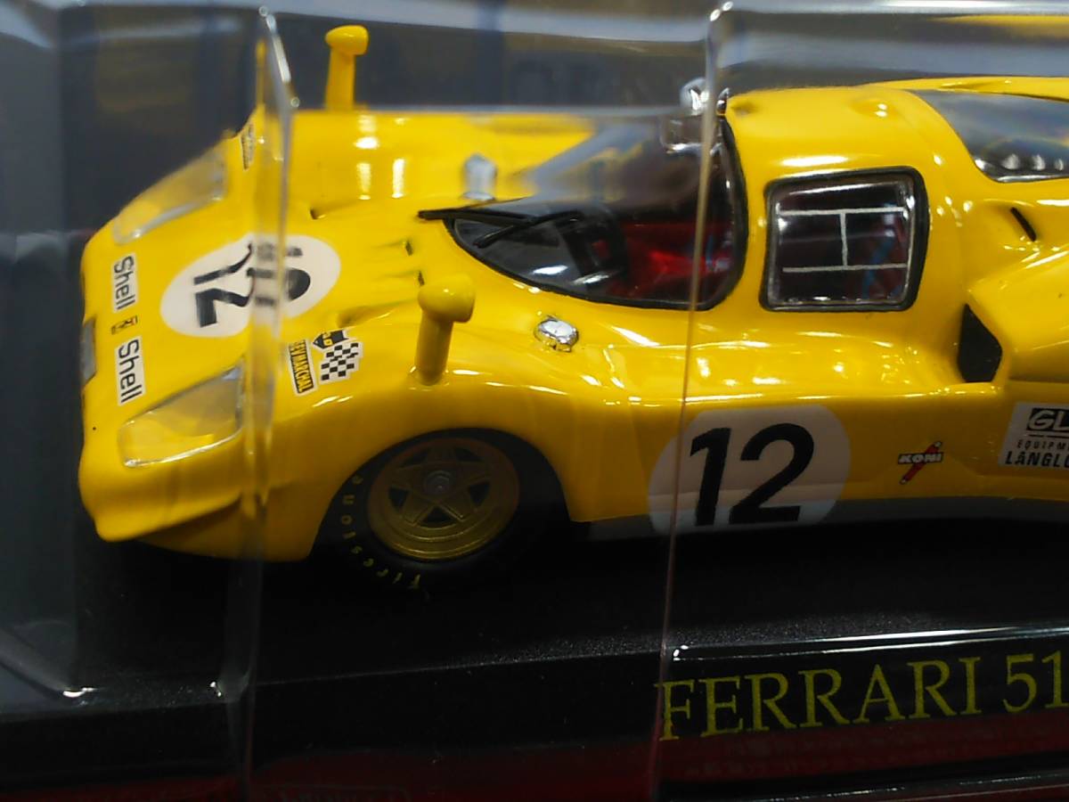 Ferrariコレクション #23 512S ゼッケン12 プロトタイプ イエロー 送料410円 同梱歓迎 追跡可 匿名配送 縮尺1/43 フェラーリ アシェット_画像4