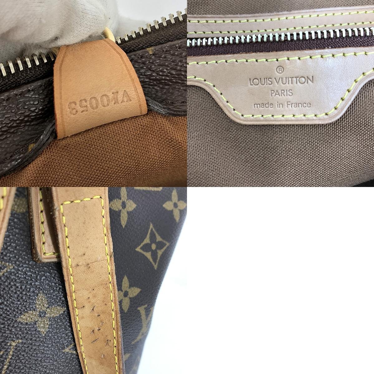 【LOUIS VUITTON】 ルイ・ヴィトン カバ・ピアノ モノグラム ショルダーバッグ トートバッグ ブラウン レディース メンズ M51148 USED_画像10