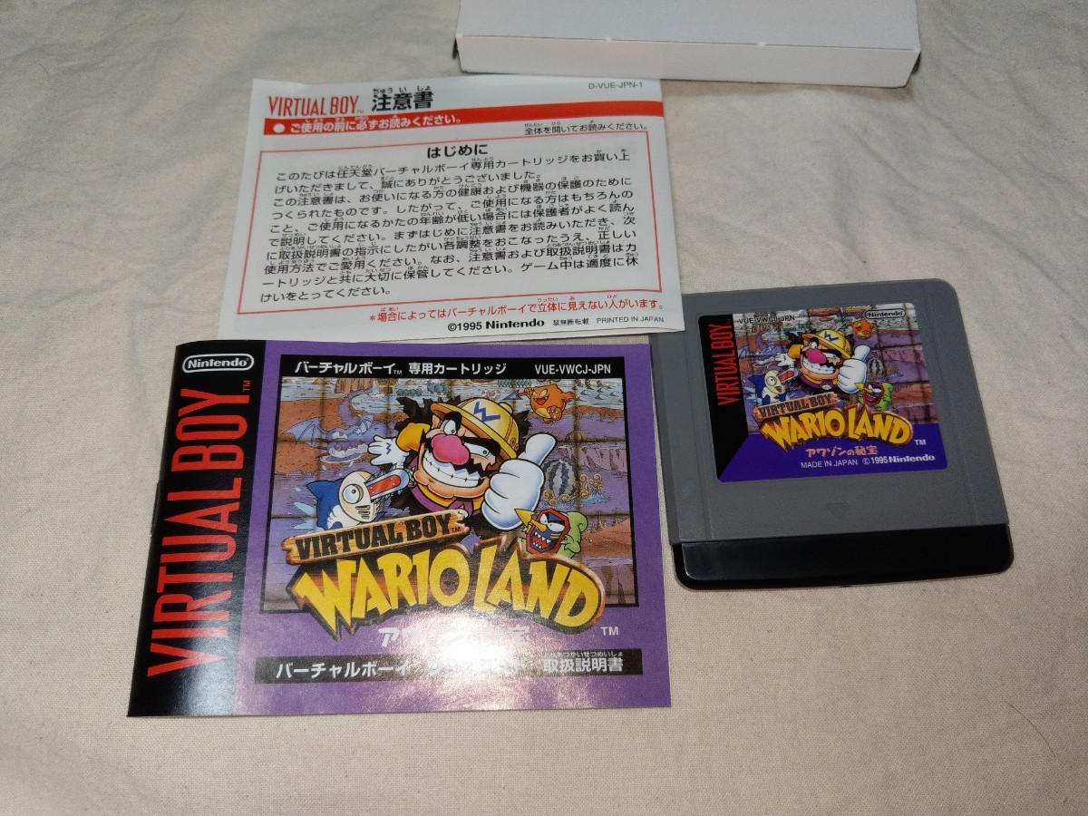 【送料無料】　VB バーチャルボーイ ワリオランド アワゾンの秘宝 ヴァーチャル virtual boy wario land 実演用サンプル