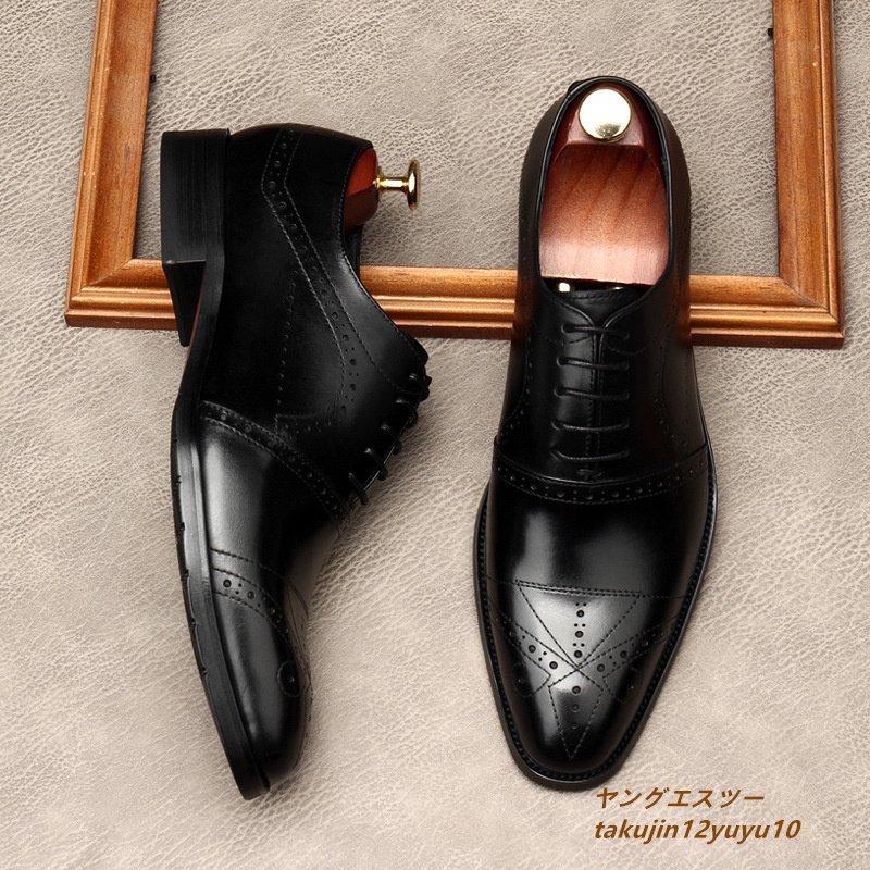 大好き 定価10万□メンズ 26.0cm ブラック 革靴 本革 紳士靴フォーマル