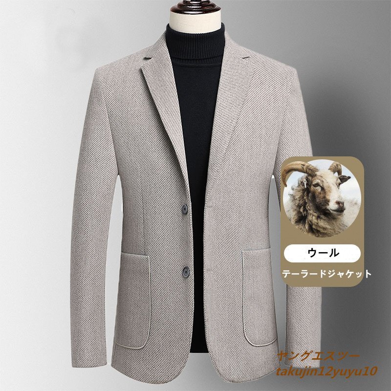 超歓迎された】 セレブ*WOOL カシミヤ混 ブレザー 高級 メンズ