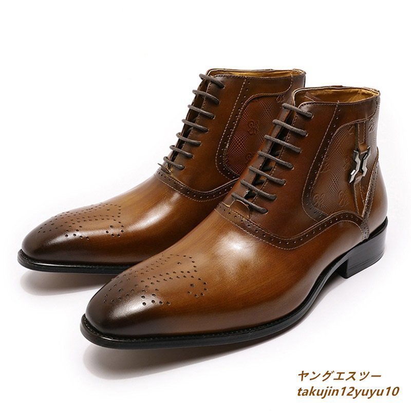 くらしを楽しむアイテム leather 牛革 マーティンブーツ 正規品 ブーツ
