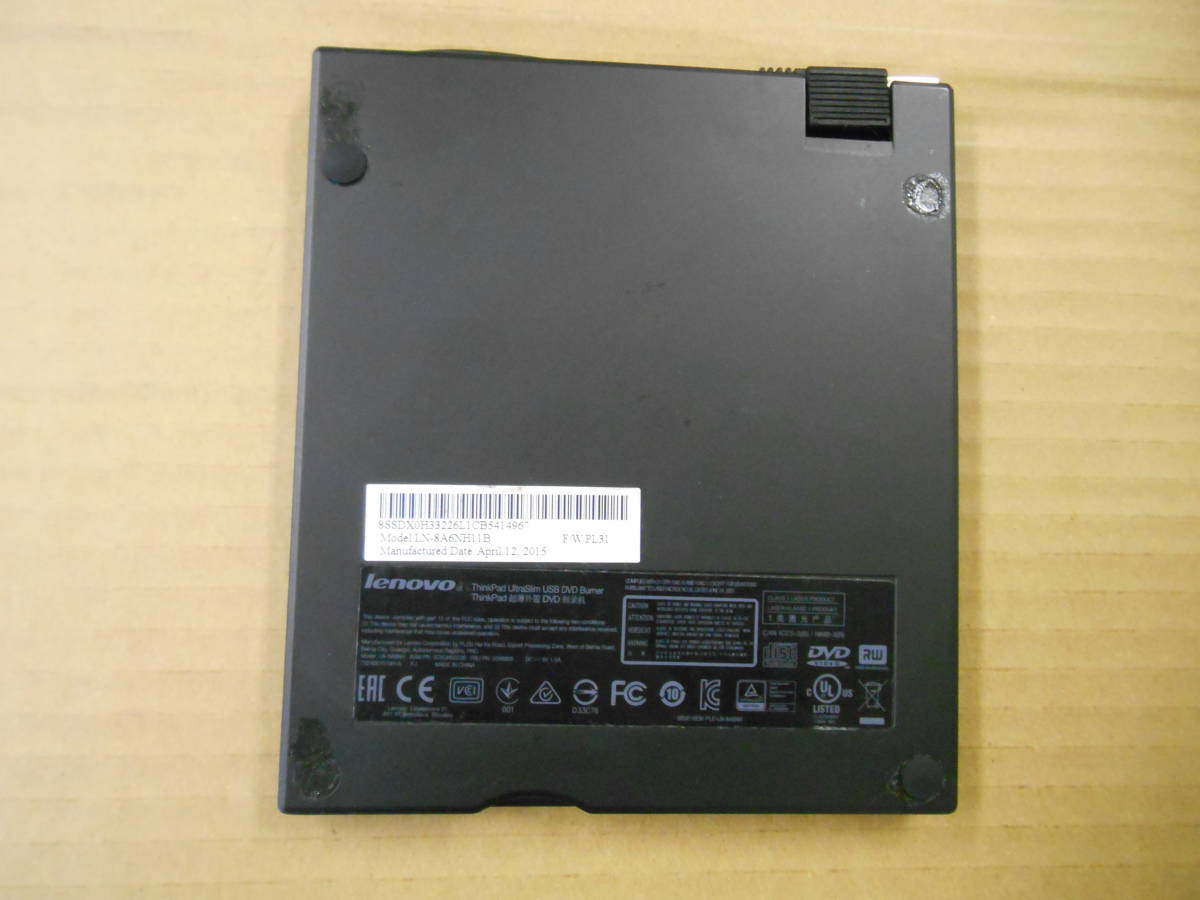 動作品　Lenovo ThinkPad UltraSlim USB DVD Burner LN-8A6NH11B　（2）_画像2