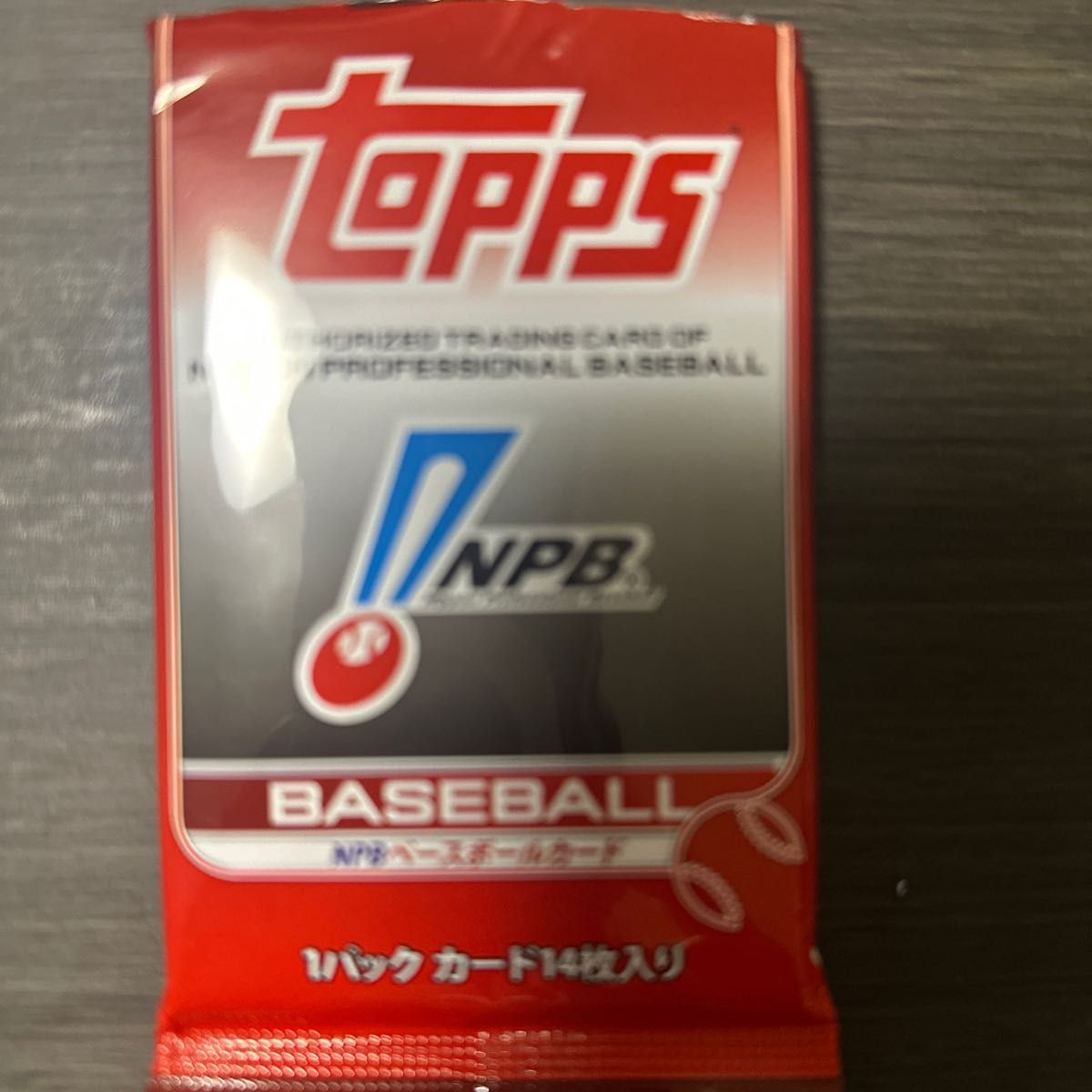 topps NPBベースボールカード 2022