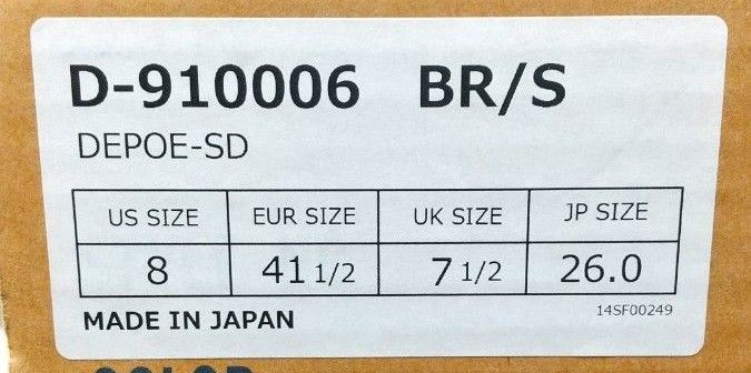 【極美品】Danner ダナー DEPOE デポー D-910006 US8.0 日本製