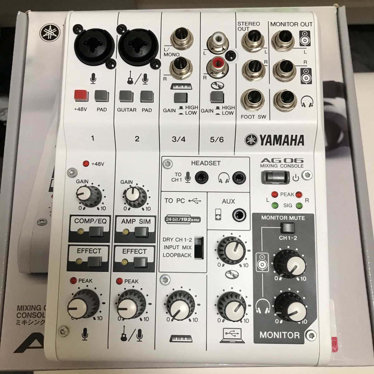 YAMAHA AG06 白 付属品完備 オーディオインターフェイス YAMAHA AG06 白 付属品完備 オーディオインターフェイス