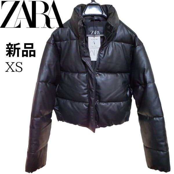 新品未使用 ZARA フェイクレザー ダウンジャケット XSサイズ 新品未使用 ZARA フェイクレザー ダウンジャケット XSサイズ