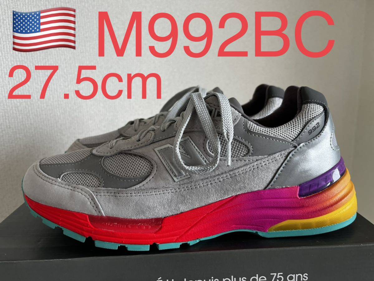 極美品！NEW BALANCE M992BC ニューバランス アメリカ製 MADE IN