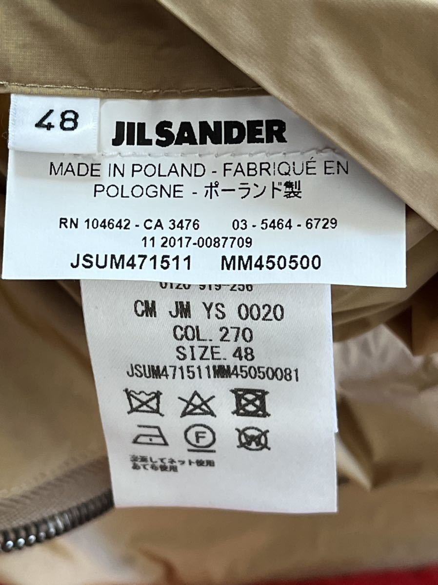 JIL SANDER Long phoenix coat 48 OAMC Roo kme year Jil Sander 