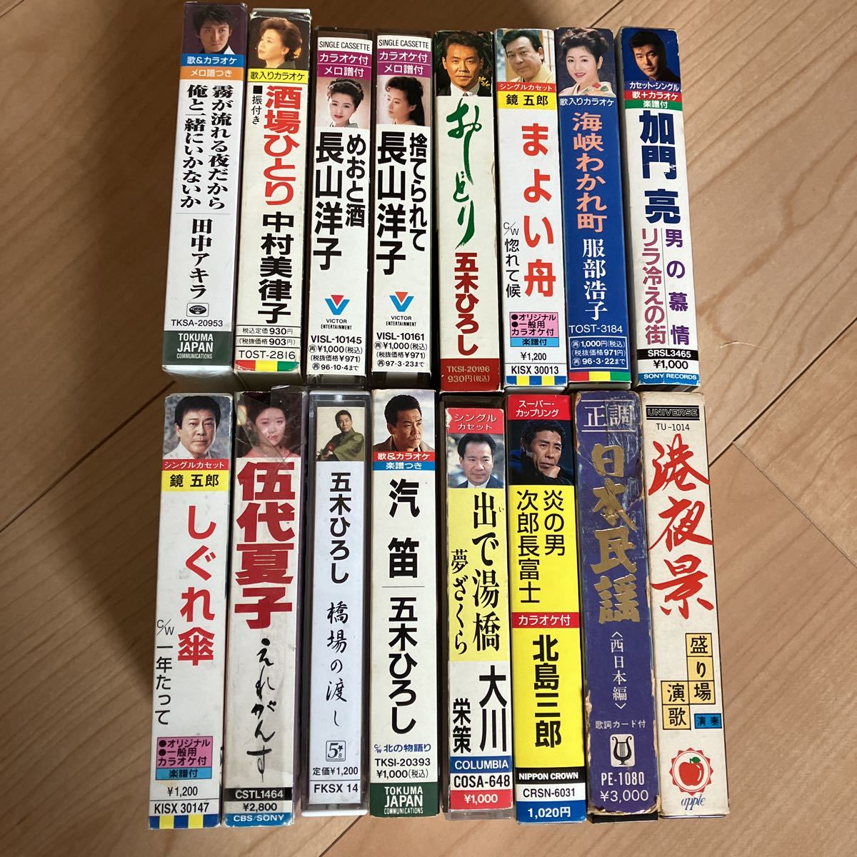 カセットテープ 演歌 色々