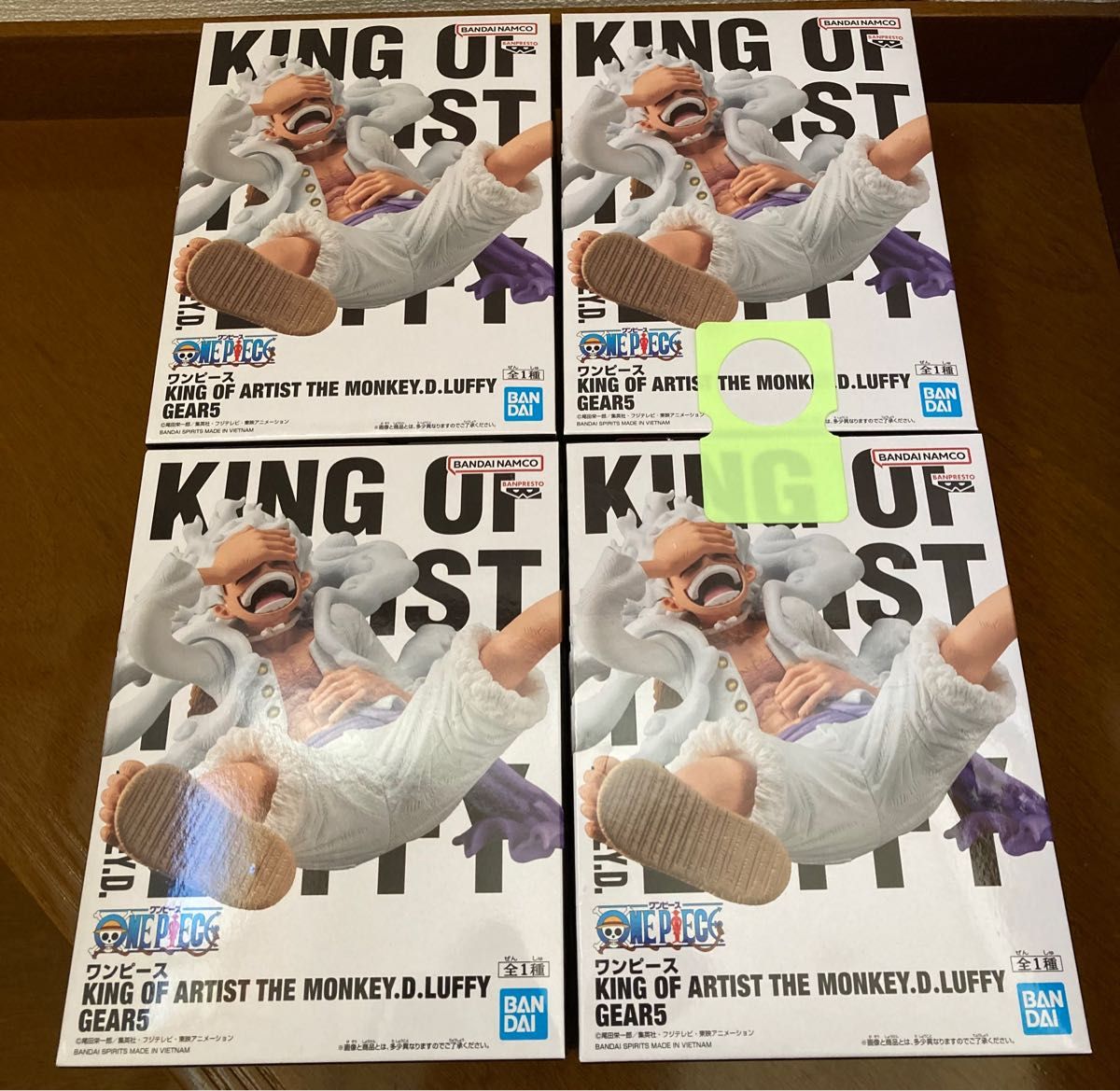 【送料無料】ワンピース KING OF ARTIST ルフィ ギア5 ニカ フィギュア 4個セット