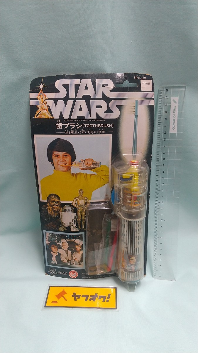  that time thing Takara Star Wars STAR WARS toothbrush Vintage Japanese edition Old kena- light saver figure rare TAKARA