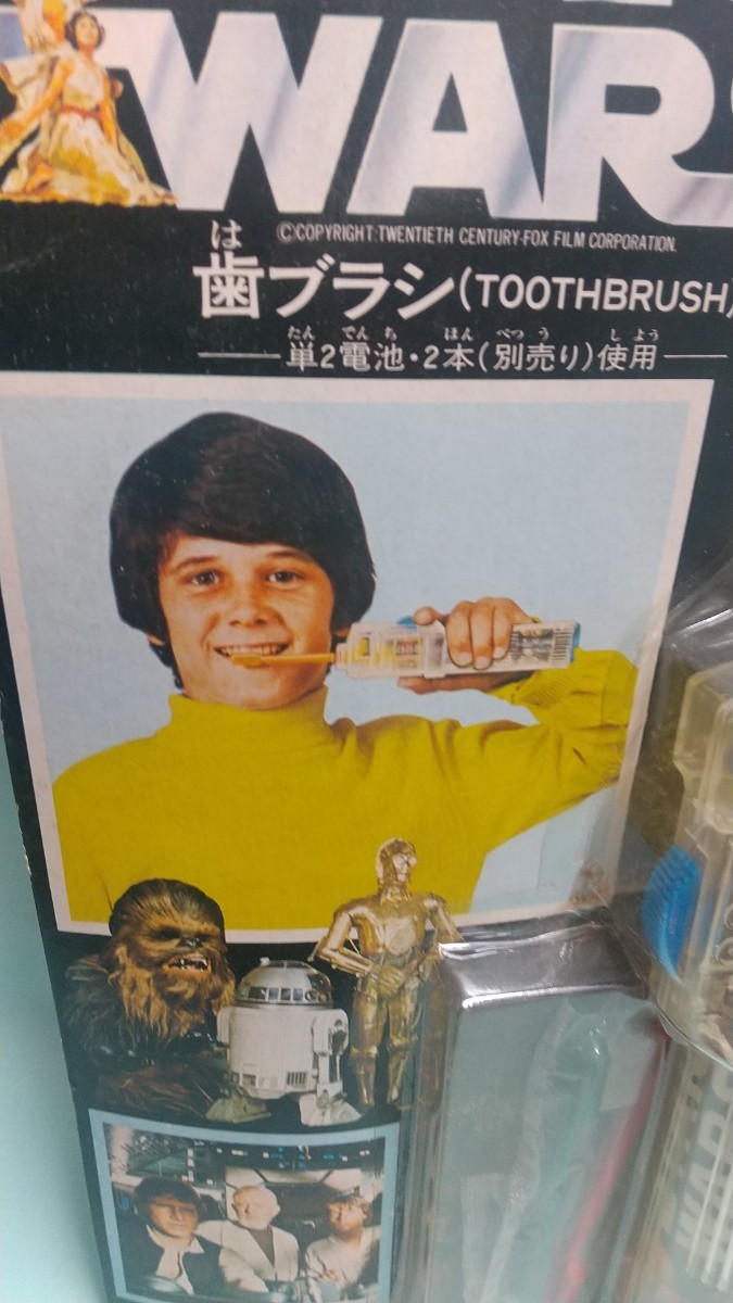  that time thing Takara Star Wars STAR WARS toothbrush Vintage Japanese edition Old kena- light saver figure rare TAKARA