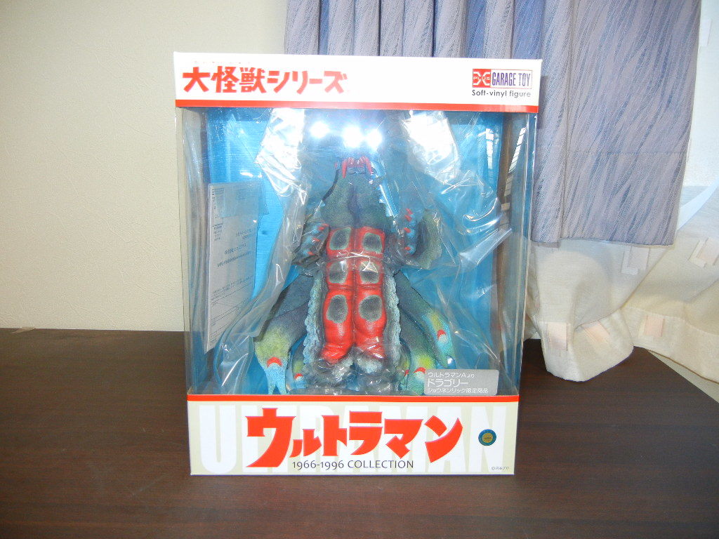 最新発見 エクスプラス 大怪獣シリーズ ウルトラマンエース ドラゴリー