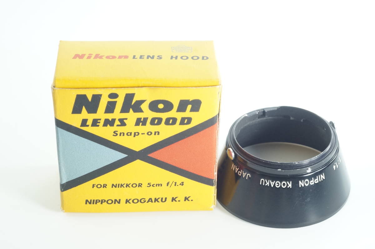 PHZ-05『希少品 キレイ』Nikon NIPPON KOGAKU JAPAN 5cm 1.4 レンジファインダーニコンS　50mm F1.4用 スナップ式 メタルフード