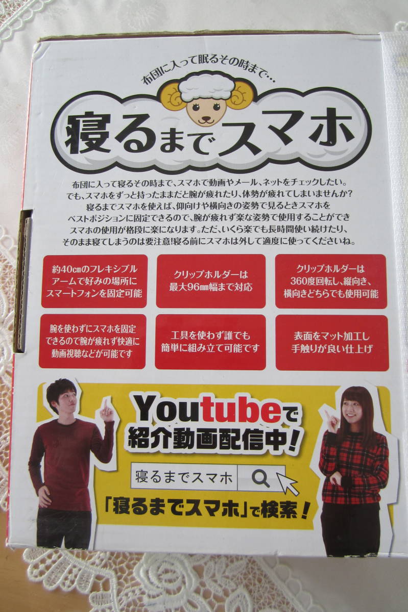 item_image_4