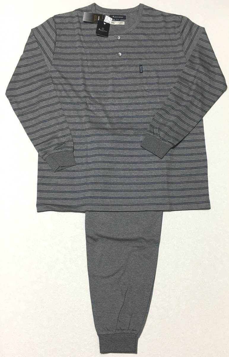 Aquascutum　パジャマ 日本製 超長綿　L　グレー　アクアスキュータム レナウン 定価16.500円_画像2