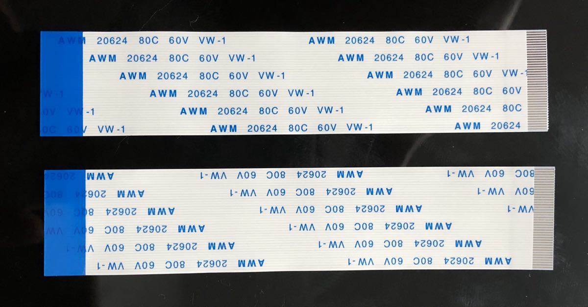 ■1.8インチHDD　ZIF用フィルムケーブル_2本セット_画像1