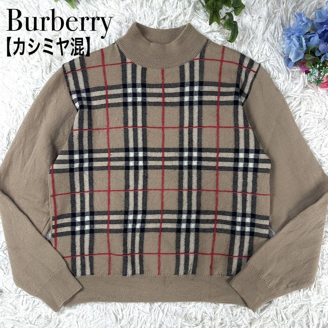 Burberry ニット ノバチェック アーガイル セーター Yahoo!フリマ（旧）-