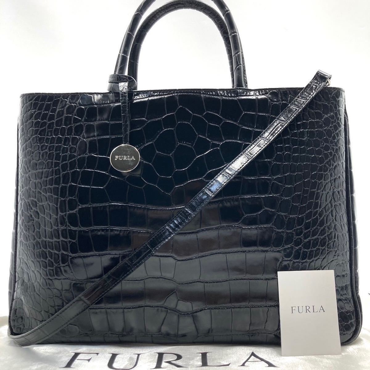 1円〜【極美品】フルラ FURLA トートバッグ ビジネスバッグ ブリーフ