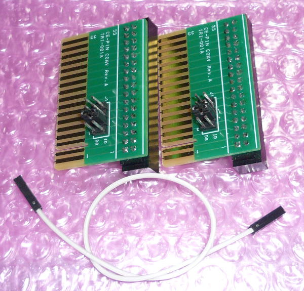 5インチFDDケーブルコネクタ変換基板 Rev.A (2枚一組) PC-98DO, PC-8801, HxC_セット外観